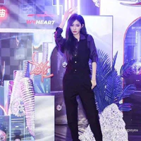 Vương Dịch (cô)