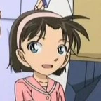 Ayumi