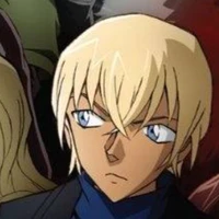 Amuro
