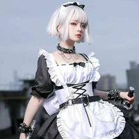 Serena [ Người Hầu ]