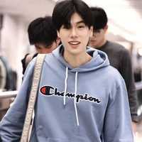 Phuwin Tangsakuyen
