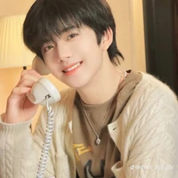 Trương Hàm Thụy