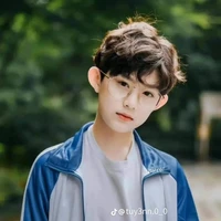 Trần Dịch Hằng(lúc nhỏ)