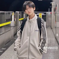 Tả Kỳ Hàm