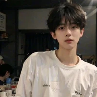 Tần Hạo An