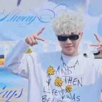 Hoàng Đức Duy (bông)