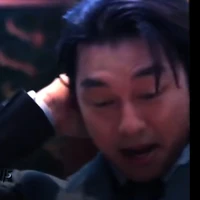 Gong Yoo 