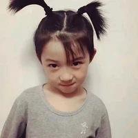 YBW lúc nhỏ