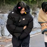 Kim In Seon