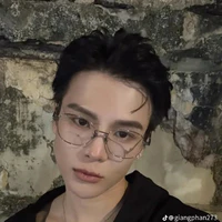 Phạm Đình Thái Ngân