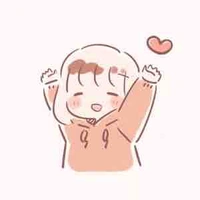 T/g cute nè