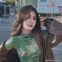 Quỳnh Alee