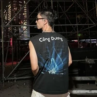 Công Văn Dương