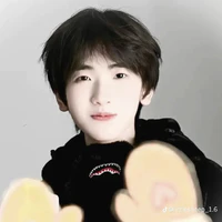Tả Kì Hàm_em