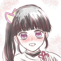 kanao