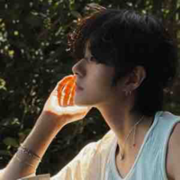 Song Seuin