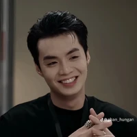 Đặng Thành An (Negav)