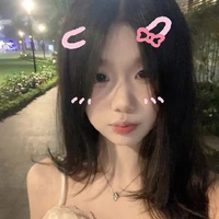 Đoàn Tuyết Băng(hệ thống)