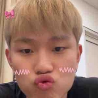 Con An ( Ghiện Dương domic)