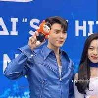 Bùi Anh Tú