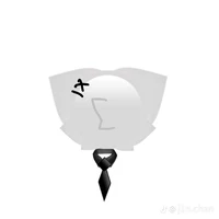 Yin (em)