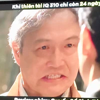 giáo sư