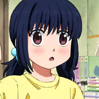 hana