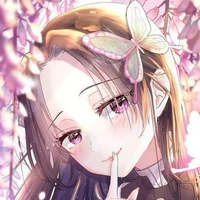 Kochou Kanae