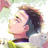 Himejima Gyomei