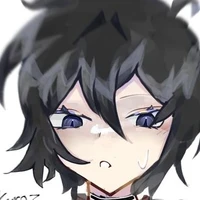 kuro