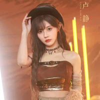 Lô Tĩnh-Náo Náo