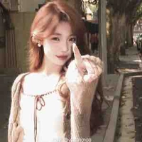Mộc Mẫn Ly