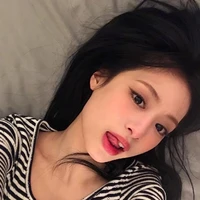 Jung Ahyeon ( nàng)