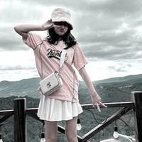 Thảo Nguyên