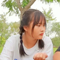 Thanh Ngân
