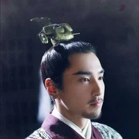Mặc Uyên