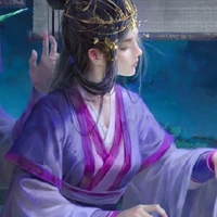 ngu tử diên