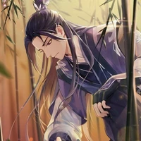 giang trừng - vãn ngâm