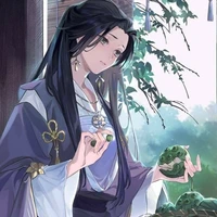 giang yểm ly