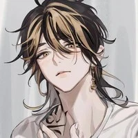 Hanemiya Karutora