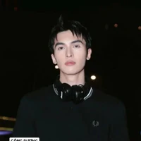 CÔNG DƯƠNG
