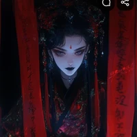 Bắc Diêm Vương
