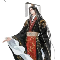 Nam Diêm Vương