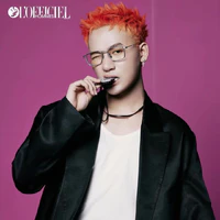 Ali Hoàng Dương