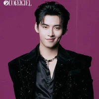 Hùng Hoàng Hùng Huỳnh (Gemini Hùng Huỳn)