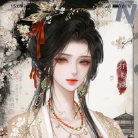 Akari Hitana