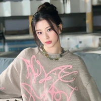 Kawai Ruka