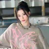 Kawai Ruka