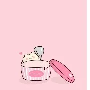 tg cute