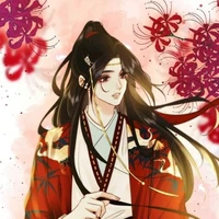 Cầm Hoàng Dương